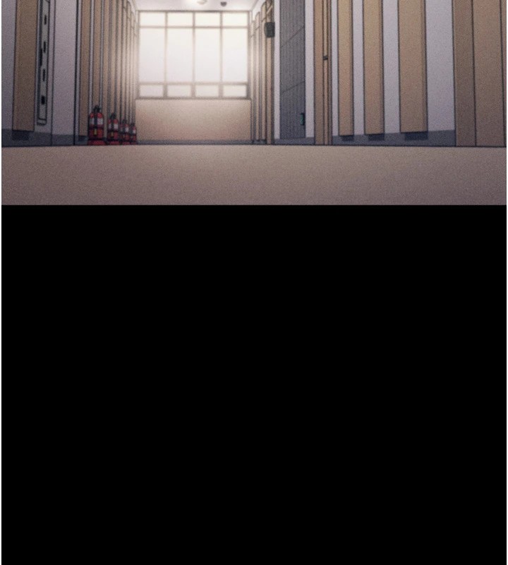 第9话-破除魔咒的「秘密道具」 - 第198.jpg页