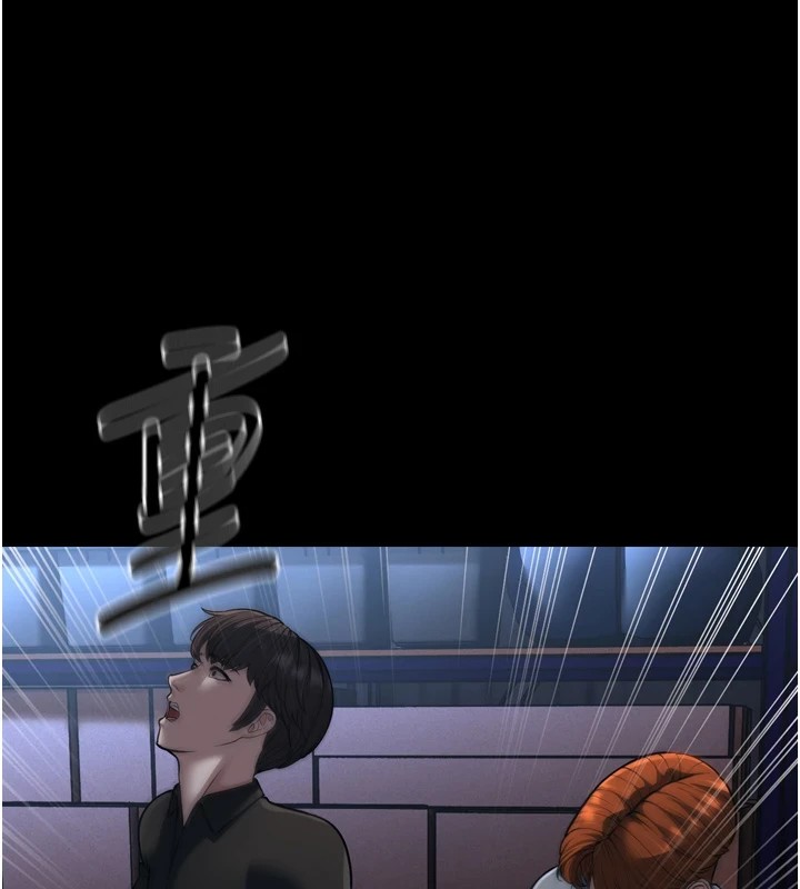 幼齿小阿姨 最终话-我会一直喜欢你…! - 第27.jpg页