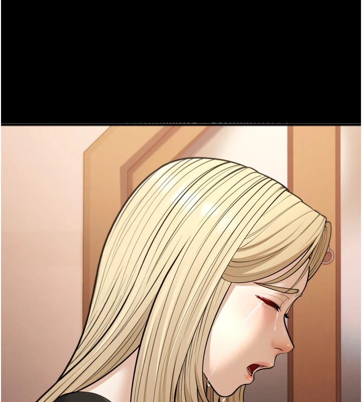 幼齿小阿姨 最终话-我会一直喜欢你…! - 第37.jpg页