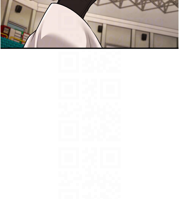 幼齿小阿姨 最终话-我会一直喜欢你…! - 第84.jpg页
