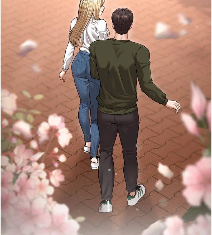 幼齿小阿姨 最终话-我会一直喜欢你…! - 第205.jpg页