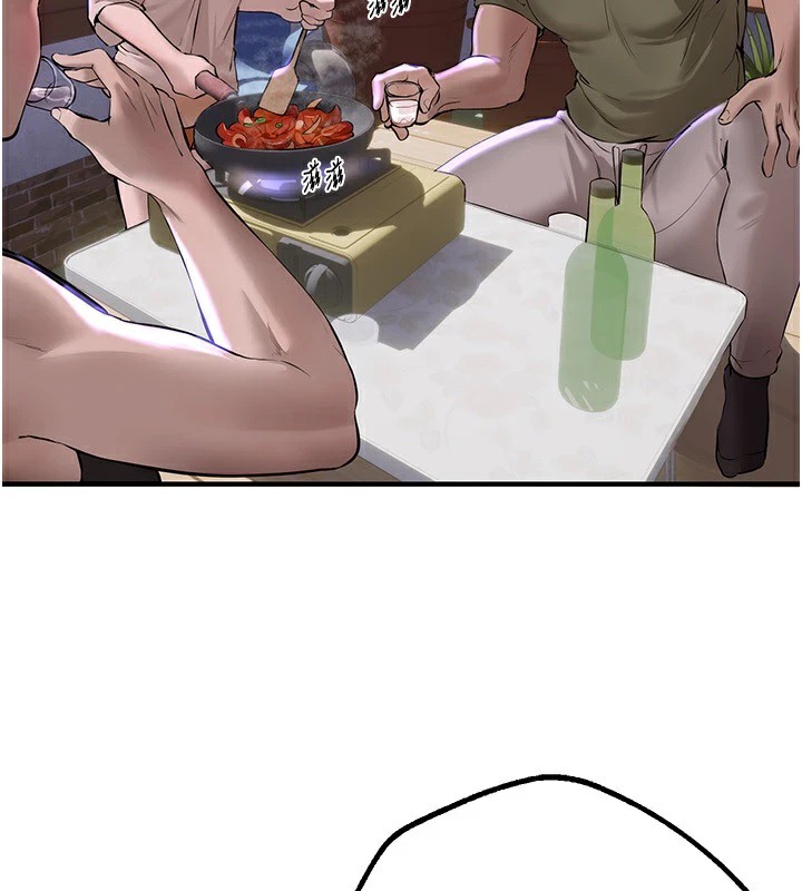 第15话-在朋友面前全部脱光光 - 第5.jpg页