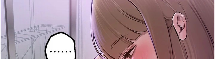 第15话-在朋友面前全部脱光光 - 第20.jpg页