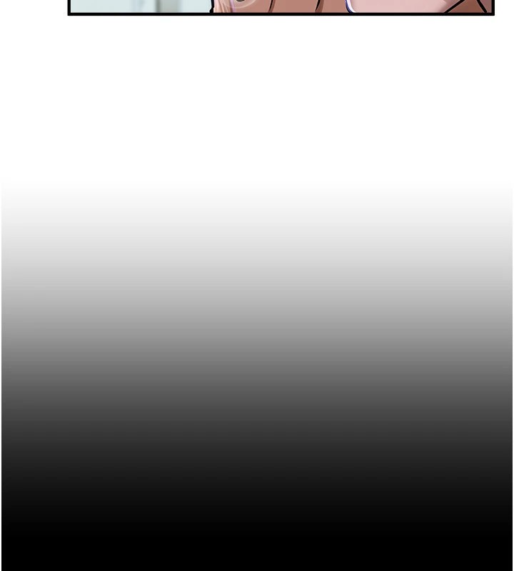 第15话-在朋友面前全部脱光光 - 第32.jpg页
