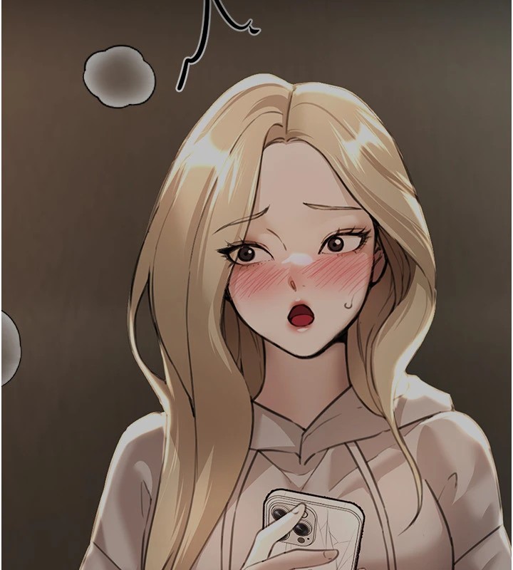 第15话-在朋友面前全部脱光光 - 第37.jpg页