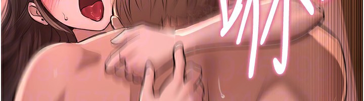 第15话-在朋友面前全部脱光光 - 第112.jpg页