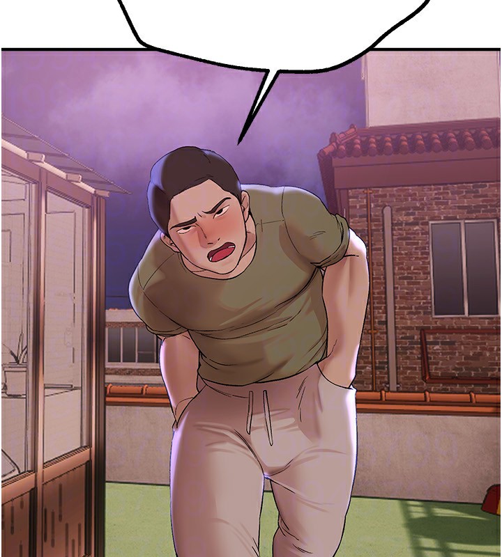 第15话-在朋友面前全部脱光光 - 第143.jpg页