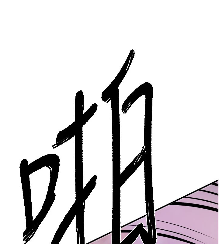 第15话-在朋友面前全部脱光光 - 第193.jpg页