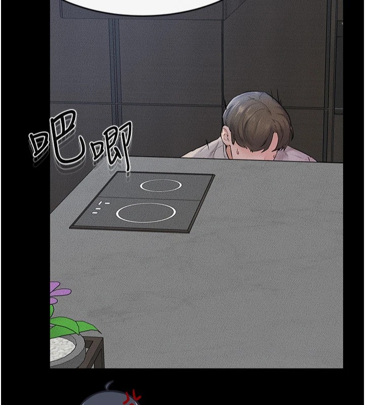 第56话-妳的身材好变态 - 第7.jpg页