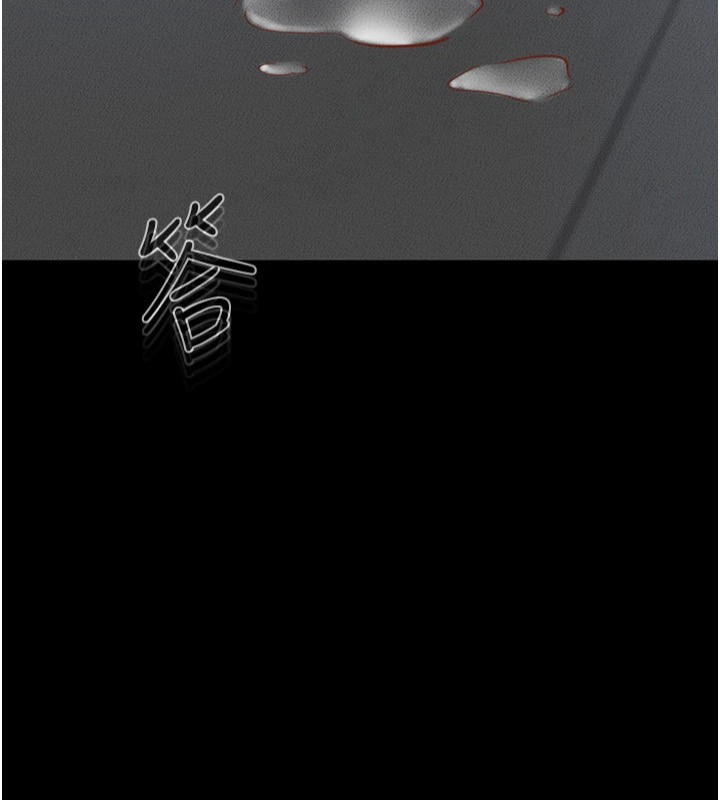 第56话-妳的身材好变态 - 第10.jpg页