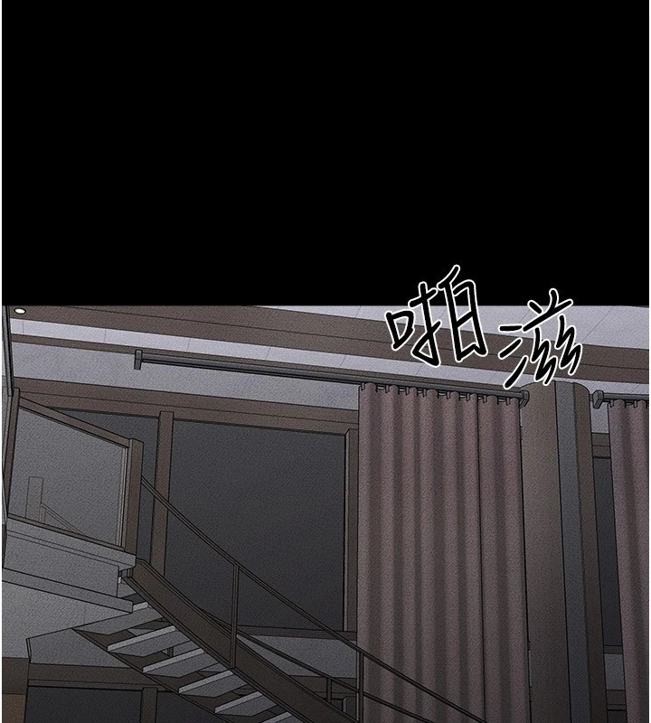 第56话-妳的身材好变态 - 第14.jpg页