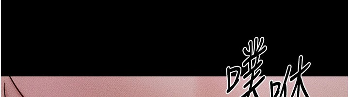 第56话-妳的身材好变态 - 第19.jpg页