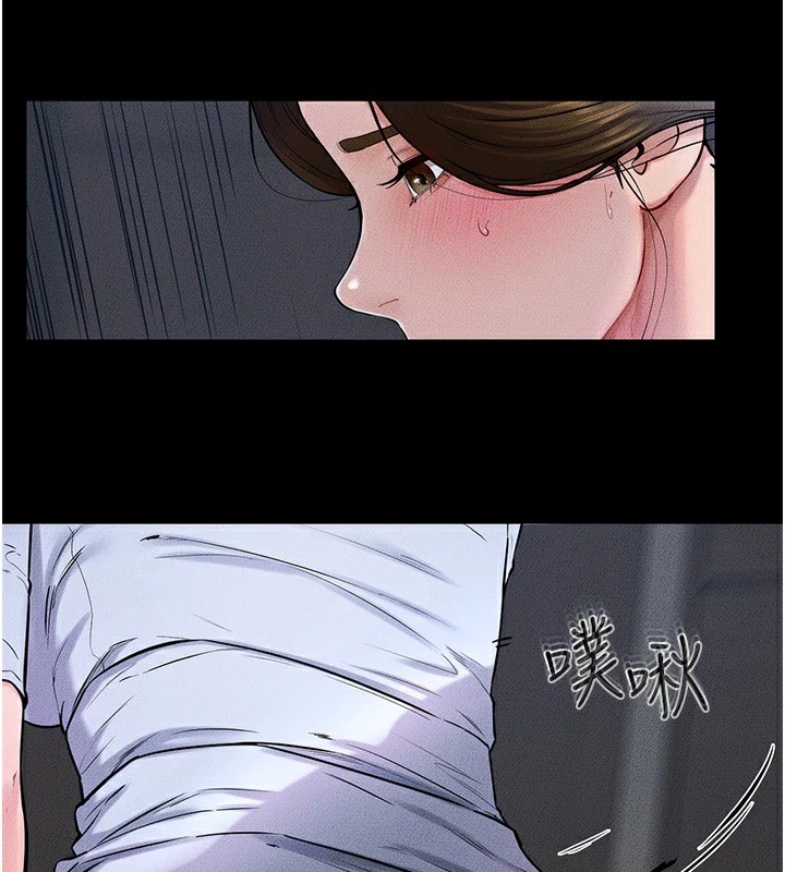 第56话-妳的身材好变态 - 第36.jpg页