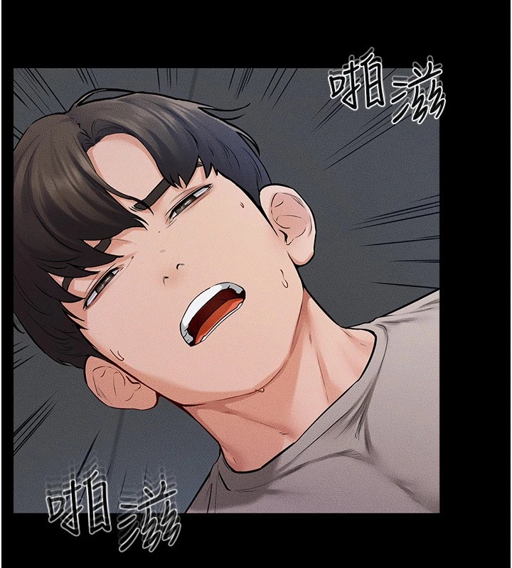 第56话-妳的身材好变态 - 第39.jpg页