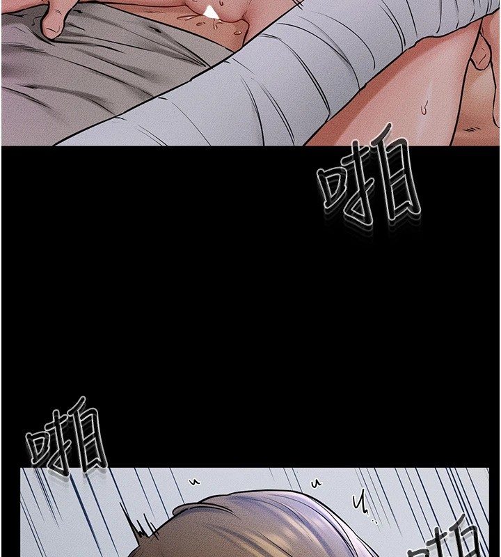 第56话-妳的身材好变态 - 第42.jpg页