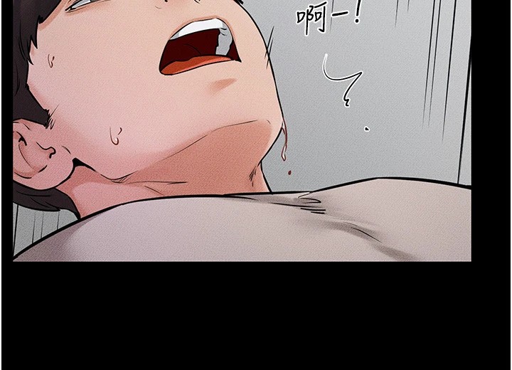 第56话-妳的身材好变态 - 第46.jpg页