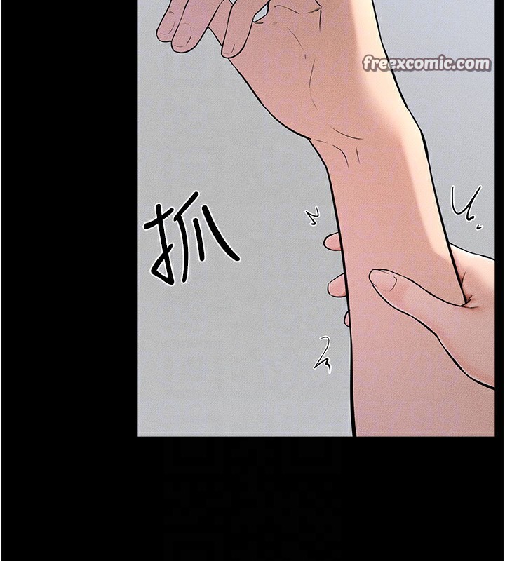 第56话-妳的身材好变态 - 第48.jpg页