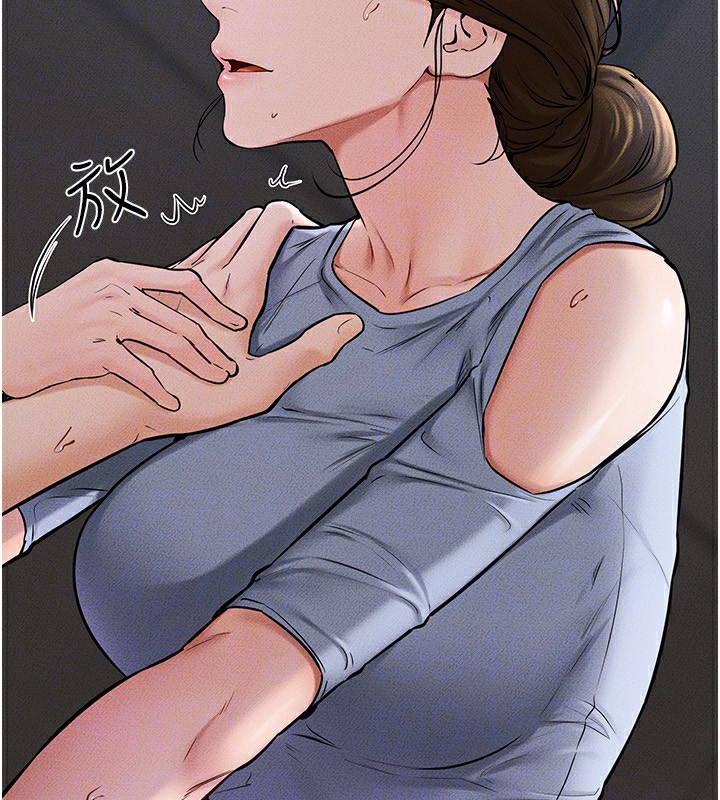 第56话-妳的身材好变态 - 第50.jpg页