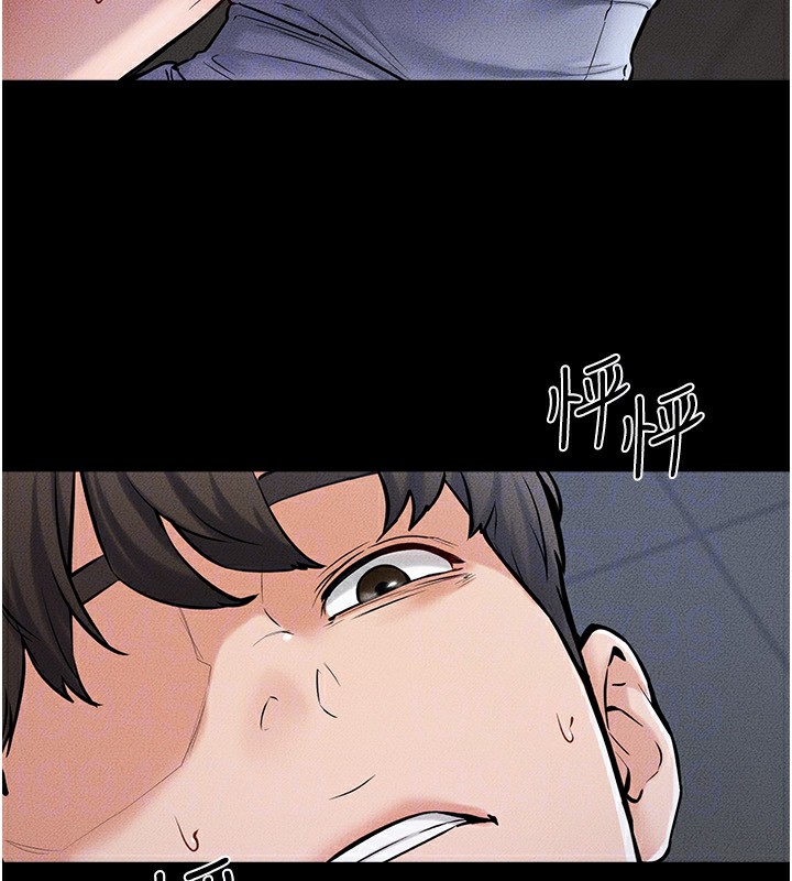 第56话-妳的身材好变态 - 第51.jpg页