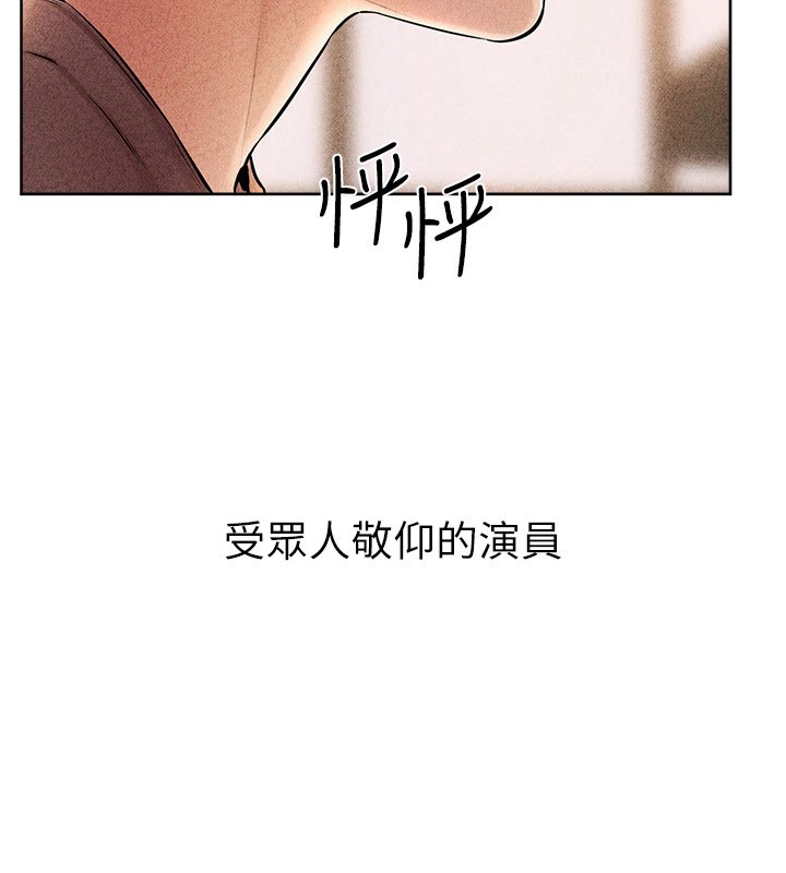 第56话-妳的身材好变态 - 第60.jpg页