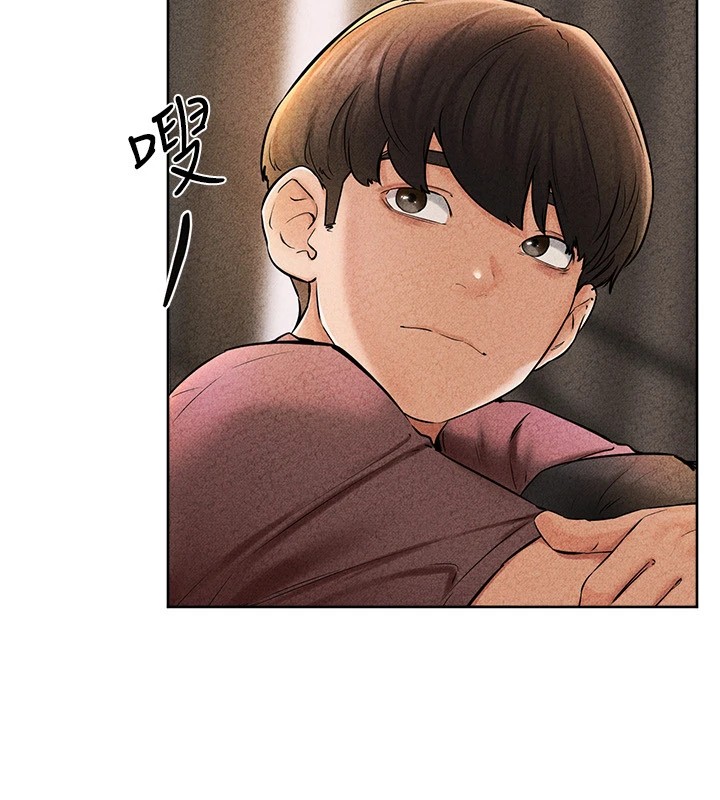 第56话-妳的身材好变态 - 第63.jpg页