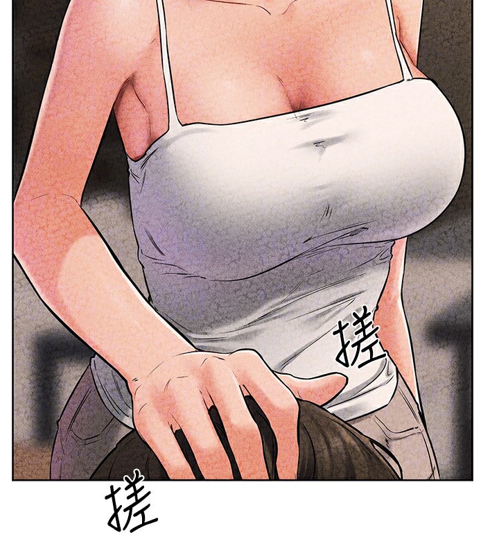 第56话-妳的身材好变态 - 第72.jpg页