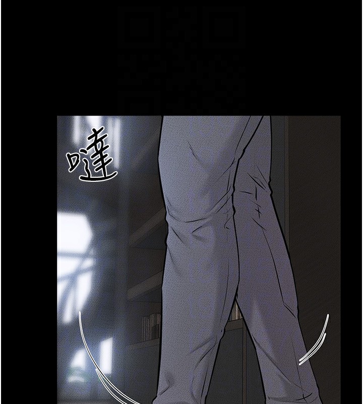第56话-妳的身材好变态 - 第110.jpg页