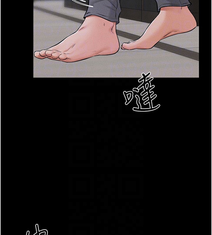 第56话-妳的身材好变态 - 第111.jpg页