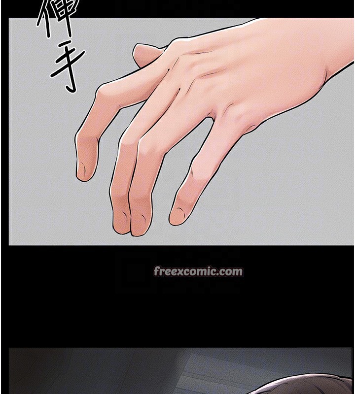 第56话-妳的身材好变态 - 第112.jpg页