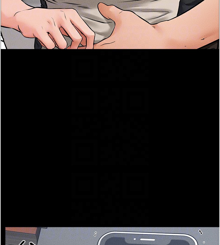 第56话-妳的身材好变态 - 第122.jpg页