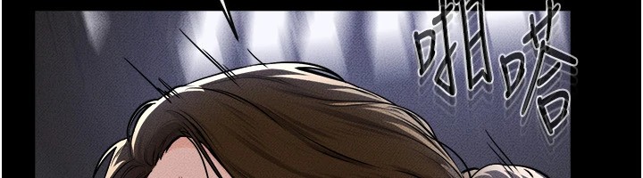 第56话-妳的身材好变态 - 第130.jpg页