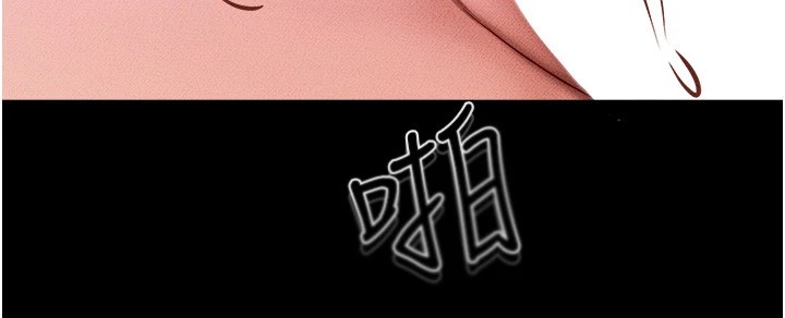 第56话-妳的身材好变态 - 第137.jpg页