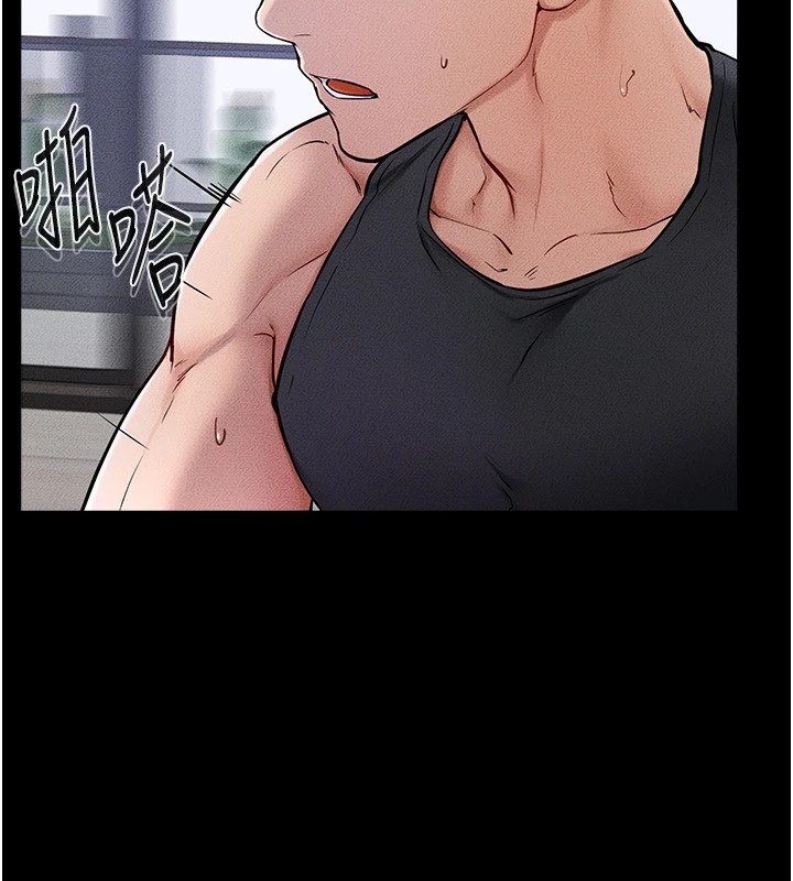 第56话-妳的身材好变态 - 第145.jpg页