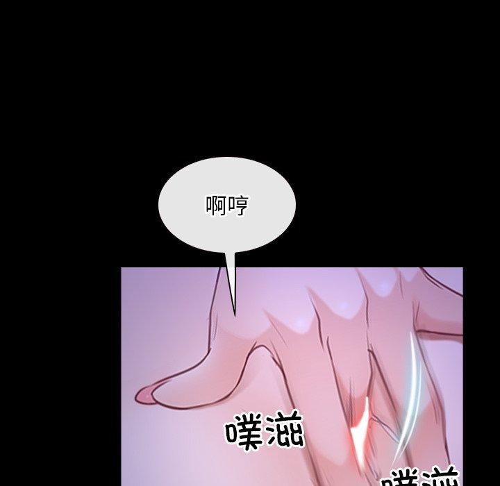 第33话 - 第7.jpg页