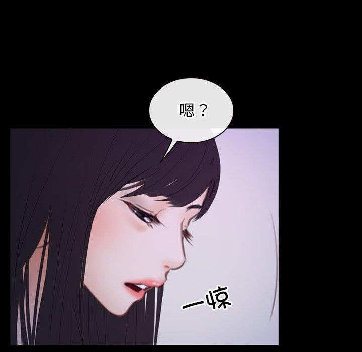 第33话 - 第37.jpg页