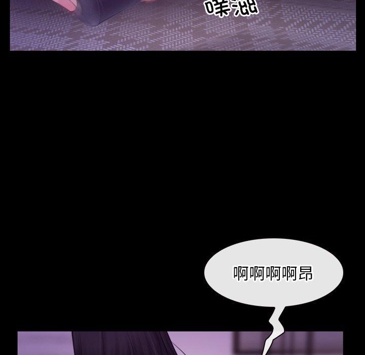 第33话 - 第66.jpg页