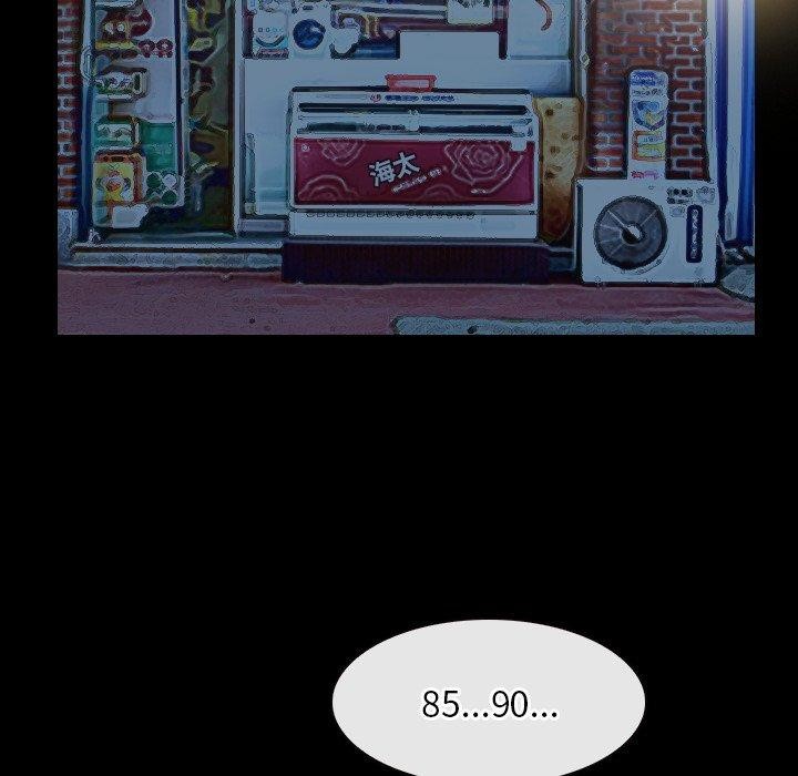 第33话 - 第74.jpg页