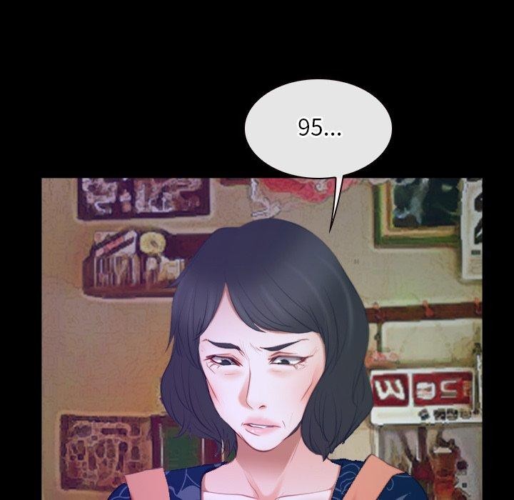 第33话 - 第76.jpg页