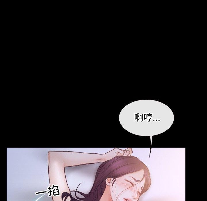 第33话 - 第103.jpg页