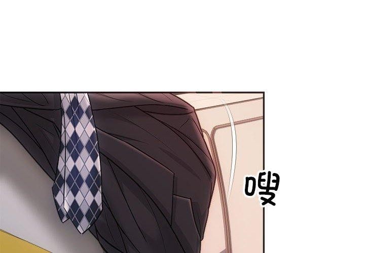 第32话 - 第4.jpg页