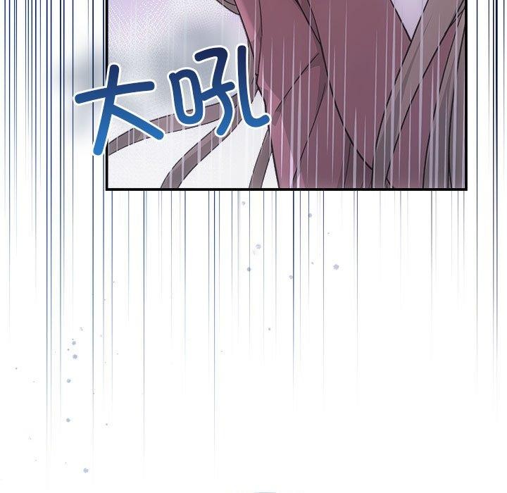 第32话 - 第38.jpg页