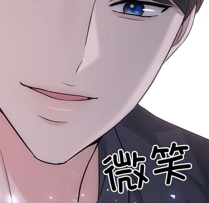 第32话 - 第49.jpg页