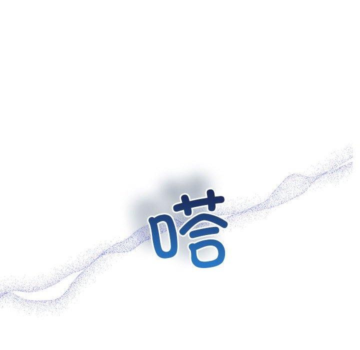 第32话 - 第53.jpg页