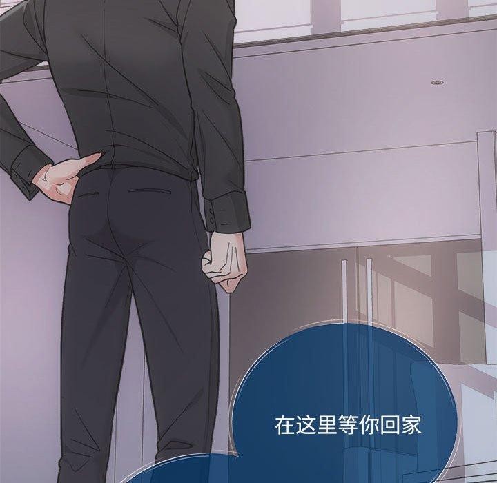 第32话 - 第56.jpg页