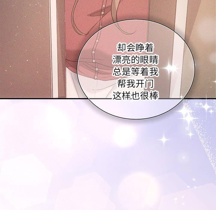 第32话 - 第60.jpg页