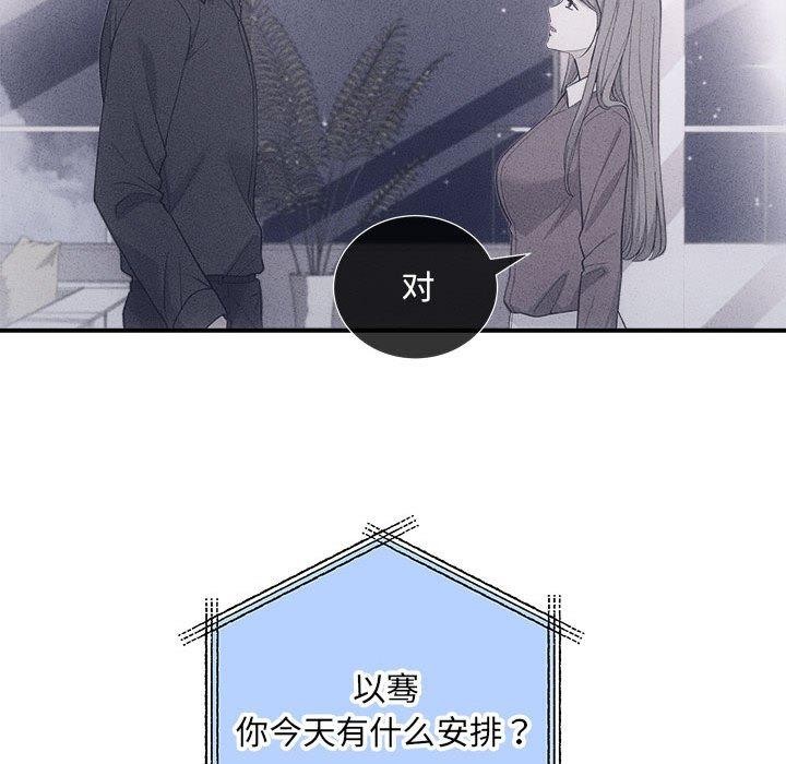 第32话 - 第66.jpg页