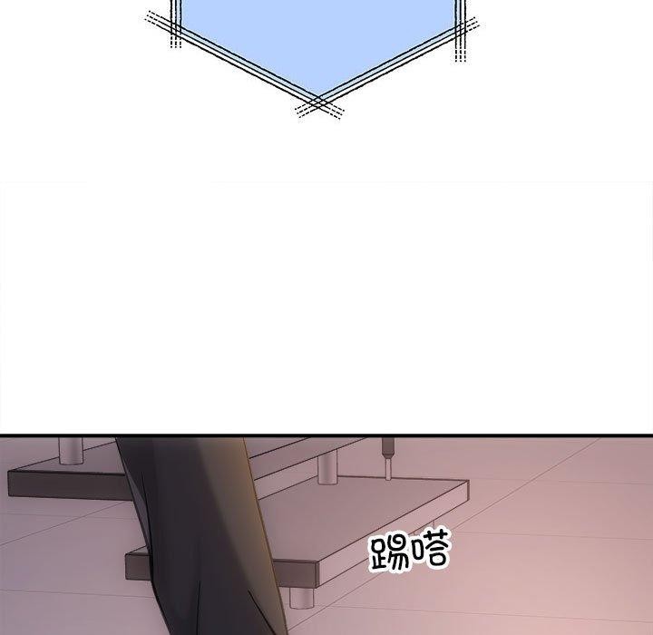 第32话 - 第67.jpg页