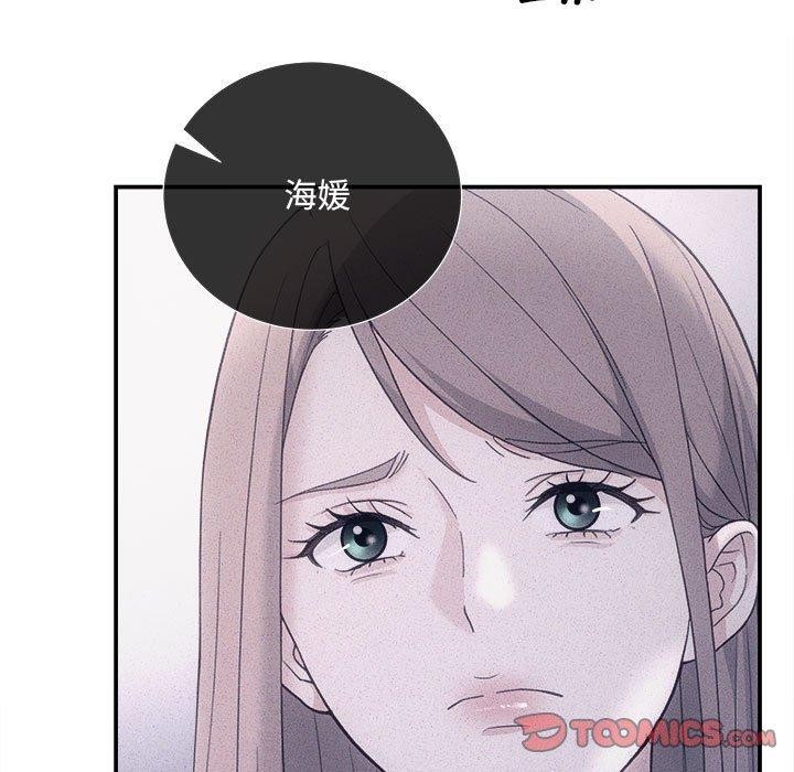 第32话 - 第69.jpg页