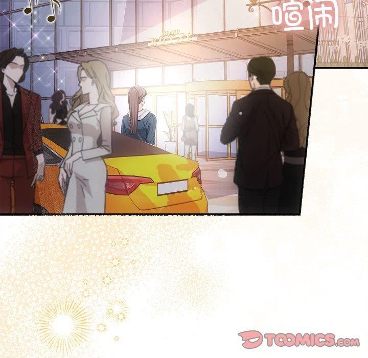 第32话 - 第117.jpg页
