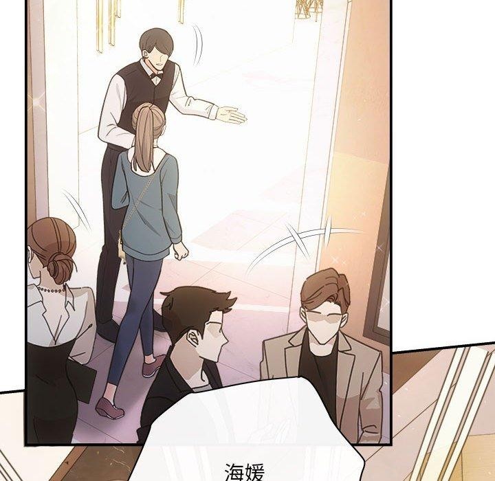 第32话 - 第119.jpg页
